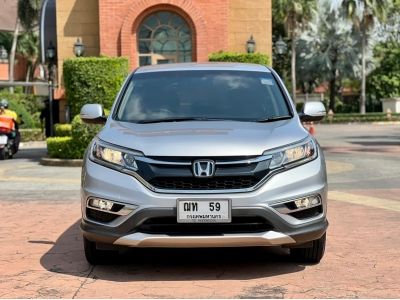 2016 HONDA CRV 2.0 E AWD รูปที่ 1