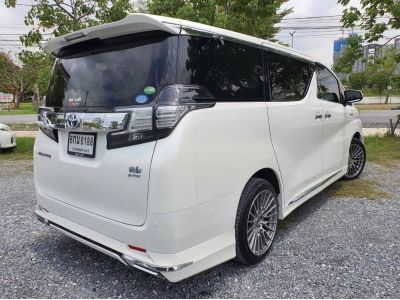 Toyota Vellfire Hybrid X 2.5 ปี2017 สีขาว เช็คศูนย์ รูปที่ 1