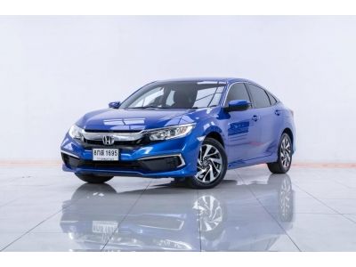 2019 HONDA CIVIC FC 1.8 E ผ่อน 5,675 บาท 12 เดือนแรก รูปที่ 1