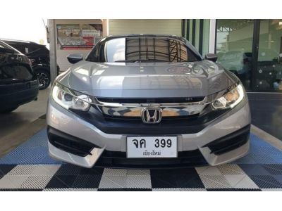 Honda CIVIC 1.8E I-VTEC AT ปี 2017 รูปที่ 1