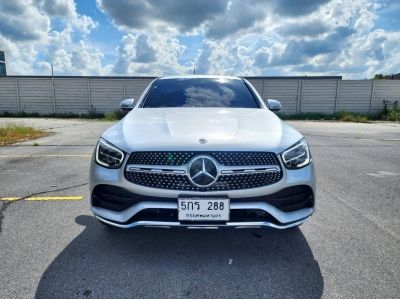 Mercedes-Benz GLC220d 4MATIC Coupe AMG Dynamic ปี2020 รูปที่ 1