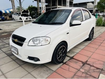 2013 CHEVROLET AVEO 1.6 LS รูปที่ 1