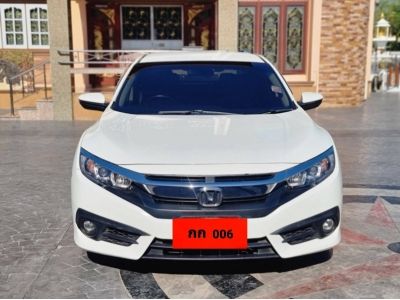 HONDA CIVIC 1.8 EL A/T ปี 2018 รูปที่ 1