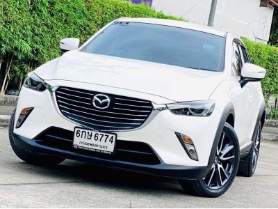 Mazda Cx-3 2.0 SP ปี 2017 รูปที่ 1