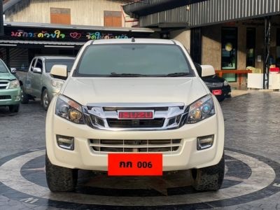 ISUZU D-MAX  CAB4 1.9 Ddi S M/T ปี 2019 รูปที่ 1