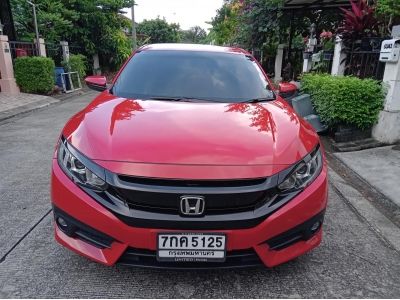 Honda Civic FC 1.8EL iVTEC ปี 2017(ปลายปีธ.ค.) สีแดง รถบ้าน มือเดียว ออกห้างป้ายแดง เจ้าของขายเอง รูปที่ 1