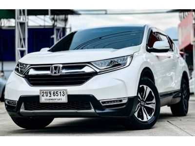 2017 Honda Crv 1.6E 4x2 ดีเซล เครดิตดีฟรีดาวน์ รูปที่ 1