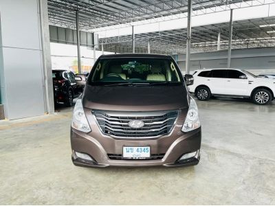 Hyundai H-1  2.5 Delux ปี2014 รูปที่ 1