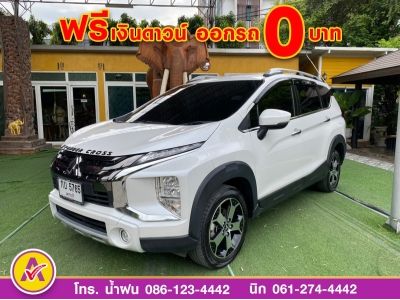 MITSUBISHI XPANDER 1.5 CROSS  ปี 2022 รูปที่ 1