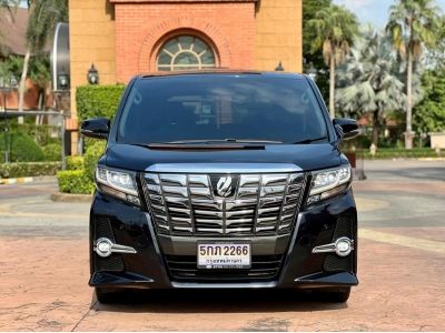 2017 TOYOTA ALPHARD 2.5 S C-Package รูปที่ 1