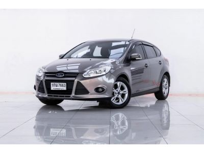 2013 FORD FOCUS1.6 5DR  ผ่อน 2,241 บาท 12 เดือนแรก รูปที่ 1