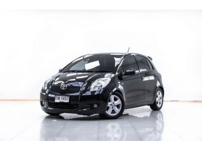 2006 TOYOTA  YARIS  1.5 E  ผ่อน 2,155 บาท 12 เดือนแรก รูปที่ 1