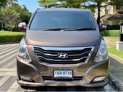 2015 Hyundai H1 Elite รูปที่ 1