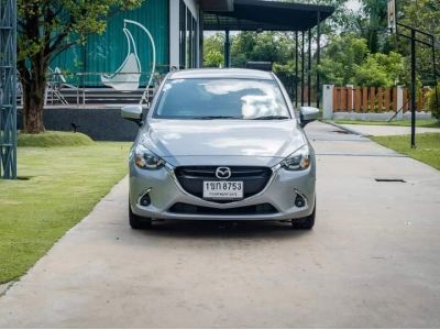 Mazda 2 1.3 High AT. สีเทา ปี 2020 รูปที่ 1