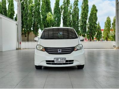 HONDA FREED 1.5 SE ปี 2011 รูปที่ 1