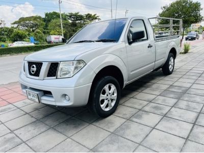 2013 NISSAN 2.5XE รูปที่ 1