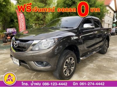 Mazda BT-50 PRO 2.2 4 ประตู Hi-Racer ปี 2019 รูปที่ 1