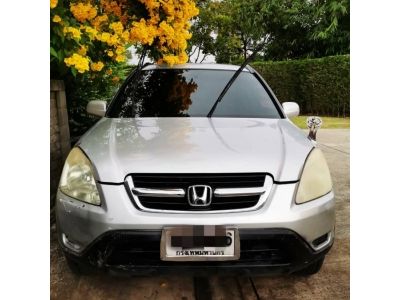 Honda CRV ปี 2545,  2000CC.  Auto สีบรอนซ์เงิน สภาพดี  ติดต่อ รูปที่ 1