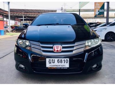 2010 HONDA CITY 1.5SV เครดิตดีฟรีดาวน์ รูปที่ 1