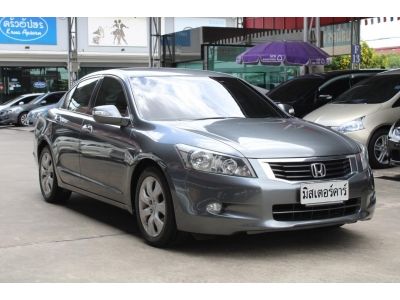 2008 HONDA ACCORD 2.4 EL NAVI *ใช้เงิน 5 พันออกรถ แถมประกันภัย รูปที่ 1