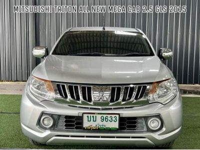 Mitsubishi Triton All New Mega Cab 2.5 GLS M/T ปี 2015 รูปที่ 1