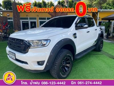 FORD RANGER 4ประตู 2.2 XLT Hi-Rider ปี 2022 รูปที่ 1