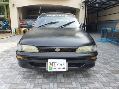 Toyota Corolla AE101 3 ห่วง ปี 1995 เครื่อง 4A-FE เกียร์ Auto รูปที่ 1