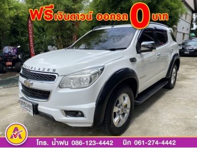 CHEVROLET  Trailblazer 2.8 LTZ 4WD ปี 2016 รูปที่ 1