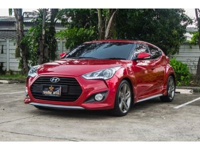 Hyundai Velosterปี2016ราคา รูปที่ 1