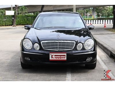 Benz E200 Kompressor 1.8 (ปี 2004) W211 Elegance รูปที่ 1