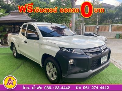 MITSUBISHI  TRITON CAB 2.5 GL ปี 2022 รูปที่ 1