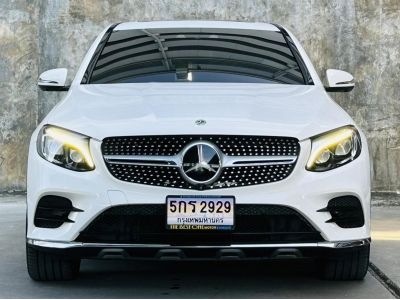 BENZ GLC250 COUPE AMG PLUS โฉม W253 ปี2019 รูปที่ 1