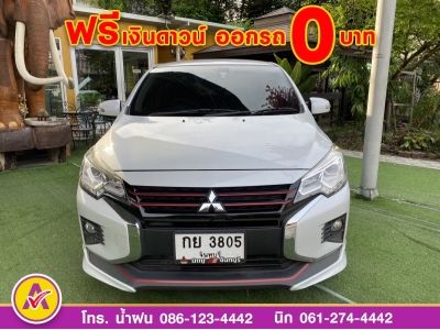 MITSUBISHI ATTRAGE 1.2 GLS LTD  ปี 2022 รูปที่ 1