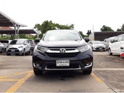 HONDA CR-V 2.4 EL 4WD ปี 2017 รถมือสองฟรีดาวน์ รูปที่ 1