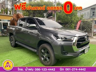 TOYOTA REVO DOUBLE CAB PRERUNNER 2.4 ENTRY ออโต้ ปี 2022 รูปที่ 1