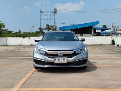 HONDA CIVIC 1.8 E (FC) CC. ปี 2019 เกียร์ Auto รูปที่ 1