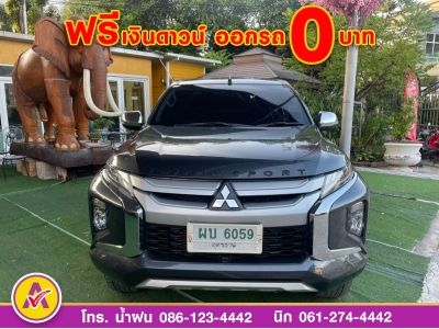 MITSUBISHI TRITON CAB  2.4 GT MIVEC PLUS AUTO ปี 2021 รูปที่ 1