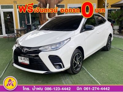 TOYOTA YARIS ATIV 1.2 SPORT ปี 2022 รูปที่ 1