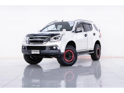 2017 ISUZU MU-X 1.9 DVD  ผ่อนเพียง  6,334   บาท 12 เดือนแรก รูปที่ 1