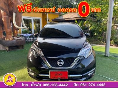 NISSAN  NOTE 1.2 VL  ปี 2022 รูปที่ 1