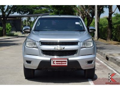 Chevrolet Colorado 2.8 (ปี 2013) Flex Cab LTZ Z71 MT รูปที่ 1