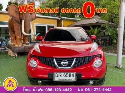 NISSAN  JUKE 1.6 V ปี 2017 รูปที่ 1