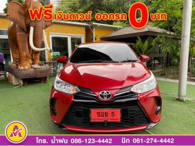 TOYOTA  YARIS ENTRY 1.2 5ประตู ปี 2021 รูปที่ 1