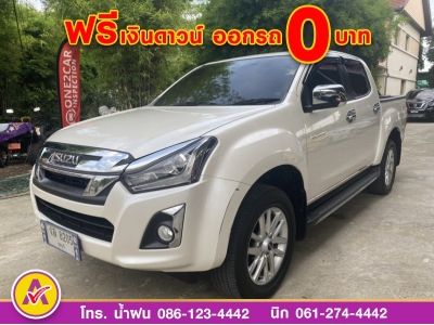 Isuzu D-Max 4ประตู 3.0 Hi-Lander Z-Prestige   เกียร์ออโต้ ปี 2020 รูปที่ 1