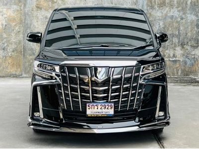 TOYOTA ALPHARD 2.5 SC PACKAGE ปี2022 รูปที่ 1