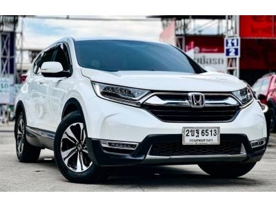 2017 Honda Crv 1.6E 4x2 ดีเซล ดอกเบี้ยพิเศษสำหรับ ลูกค้าเครดิตดี เริ่มต้น 2.79 รูปที่ 1