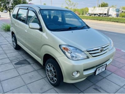 2005 AVANZA 1.3 MT รูปที่ 1