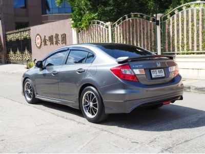 HONDA CIVIC 1.8 E โฉมFB ปี 2012 จดปี 2013 เกียร์AUTO สภาพสวยขนาดนี้ถูกสุดในเว็บ รูปที่ 1