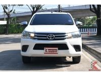 Toyota Hilux Revo 2.4 (ปี 2016) DOUBLE CAB J Plus Pickup รูปที่ 1