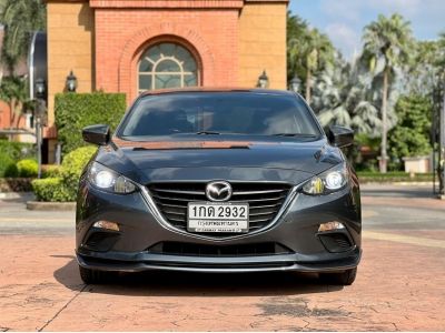 2015 MAZDA 3 2.0 C Skyactiv Sedan รูปที่ 1